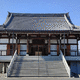 海詠山 長樂寺