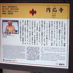 投稿日:2014年12月10日 写真