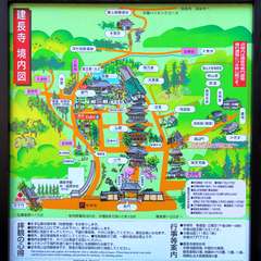 投稿日:2014年12月7日 写真