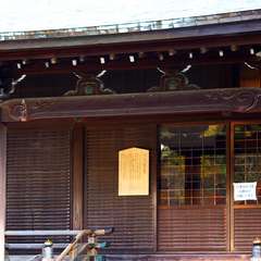 投稿日:2014年12月8日 写真