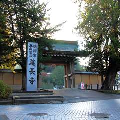 投稿日:2014年12月7日 写真