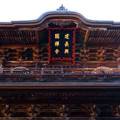 投稿日:2014年12月8日 写真