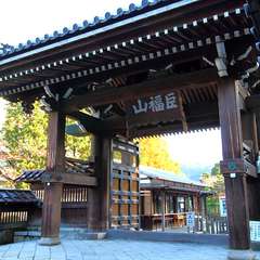 投稿日:2014年12月7日 写真