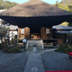 佛日庵