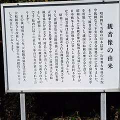 投稿日:2016年3月3日 写真