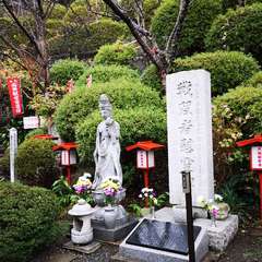 投稿日:2020年12月5日 写真