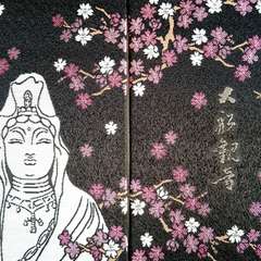 投稿日:2016年3月3日 写真