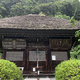 明王院