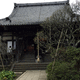 圓頓寶戒寺