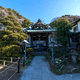 常栄寺