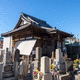 上行寺