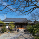 補陀洛寺