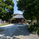 實相寺