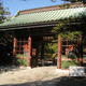 大異山 高徳院