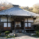 行時山 光則寺