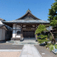 勧行寺
