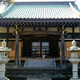 永昌寺