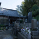 牛込山 永楽寺
