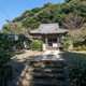 安楽寺