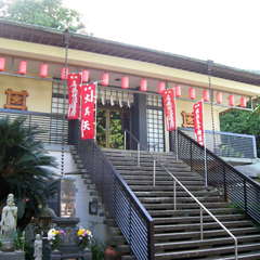 延寿寺(投稿日:2024年5月3日) 写真