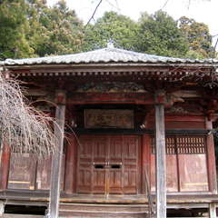 大日堂(投稿日:2024年2月10日) 写真