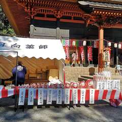 投稿日:2022年1月2日 写真