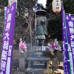 投稿日:2022年1月2日 写真