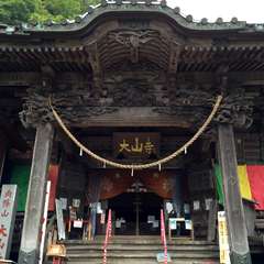 投稿日:2015年9月18日 写真