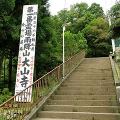 投稿日:2015年9月18日 写真