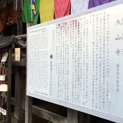 投稿日:2015年9月18日 写真