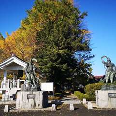 投稿日:2020年11月21日 写真