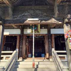 投稿日:2023年1月2日 写真