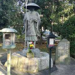 投稿日:2020年1月11日 写真