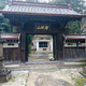 座間山 心岩寺