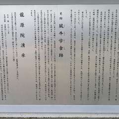 投稿日:2021年9月11日 写真