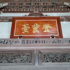 投稿日:2022年12月4日 写真