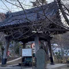 投稿日:2023年1月9日 写真