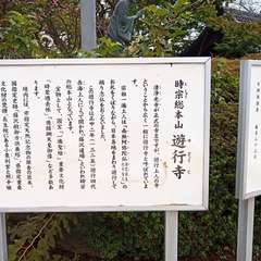 投稿日:2020年10月18日 写真