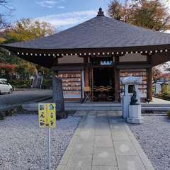 投稿日:2022年12月4日 写真