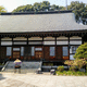 東勝寺