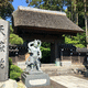 功徳山 天嶽院