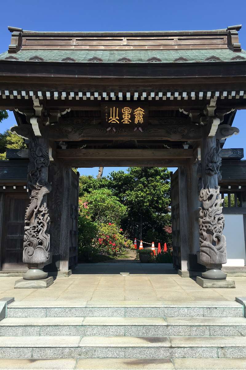 慈眼寺です。｜卍無量山 慈眼寺｜神奈川県藤沢市 八百万の神