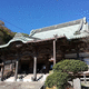 寂光山 龍口寺