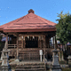 古町愛宕神社