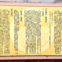 投稿日:2019年10月20日 写真