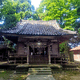 旦飯野神社