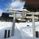 八坂神社