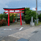稲荷神社