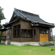 國造神社