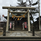 直江津大神宮